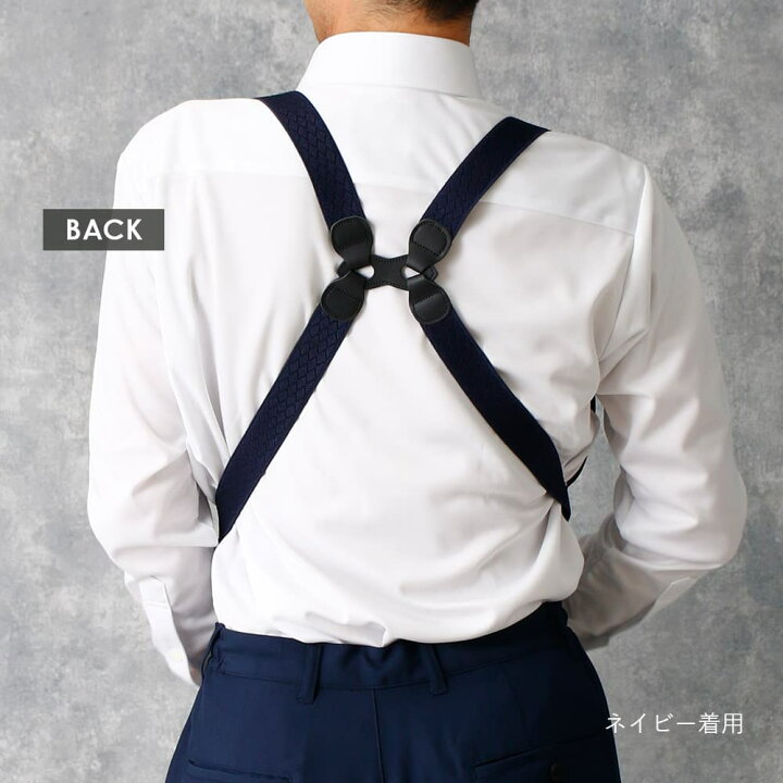 楽天市場】サスペンダー ホルスター メンズ 30mm SUSPENDER 紳士 