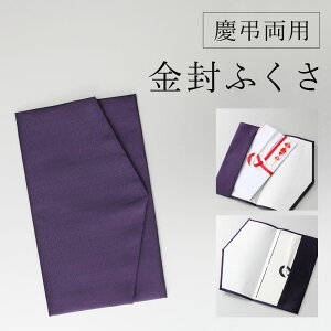 ӂ ގ cp n ߂  ubNtH[} jp p  Vv  ʖ V @ T [M 1/6]