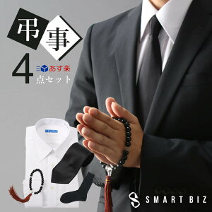 yZbgz r j V lN^C  ߑZbg CVc `Ԉ m[AC C[W[PA ubNtH[}  C YVc  100% n    