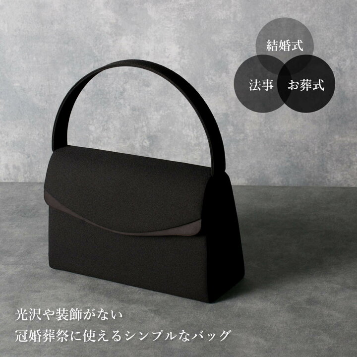 楽天市場】【喪服 セット レディース】 ブラックフォーマル 喪服  