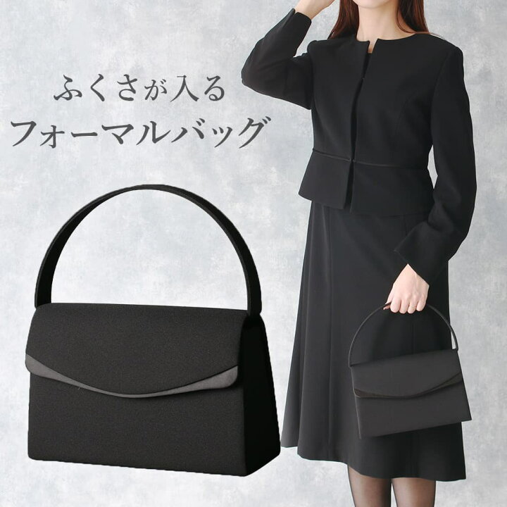 楽天市場】【喪服 セット レディース】 ブラックフォーマル 喪服 