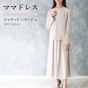 y}}hXz2_Zbg X[c fB[X Zj[X[c w }}X[c Ǝ     e  s[XX[c ZbgAbv 傫TCY 30 40  