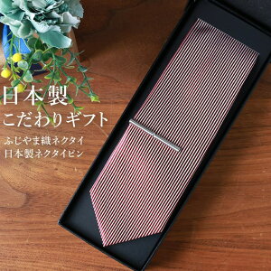 lN^C VN Mtg  v[g ̓{  uh VNlN^C ӂܐD Y {  lCr[  u[  bh  O[ hbg yCY[ 