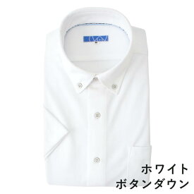 楽天市場 ニットシャツ ビジネスの通販