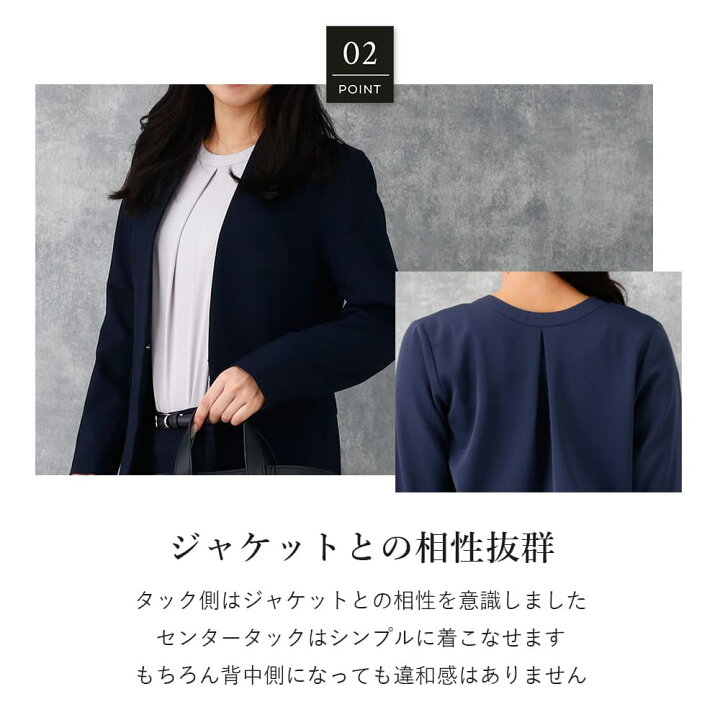 楽天市場】【スーパーSALE 10.8%OFF】 ＼新商品／【2WAYお仕事ブラウス 