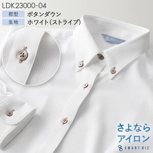 vw 낢 Vc CVc  jbgVc `Ԉ fB[X Y yA Xgb` jbg n uEX rWlX d lCr[   ubN  JWA [