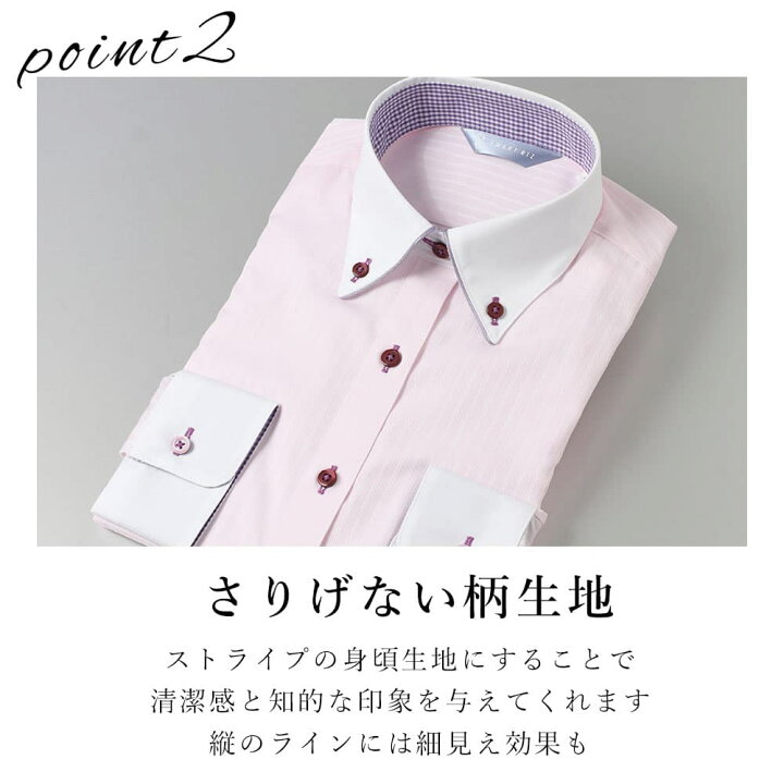 楽天市場】【メンズライクオフィスブラウス】ワイシャツ レディース 
