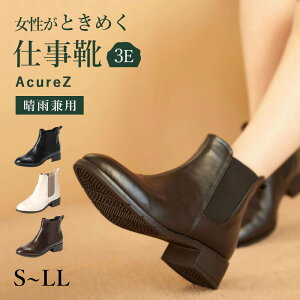 fB[X TChSA u[c Cu[c h V[gu[c CV[Y AcureZ ALA[Y AVbNX Ȃ  C [ ~J Jp ʋ C L 5cm q[ OL rWlX 