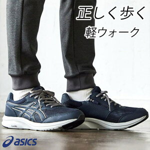 AVbNX EH[LOV[Y 4E asics t@Xi[ JWA y NbV bV  O[  lCr[ C ʋC ʋ EH[LO Y Xj[J[ 30 40 50 60 70 