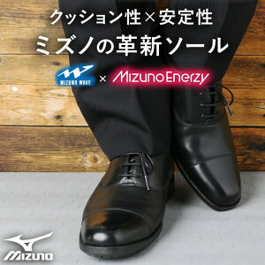 rWlXV[Y ~Ym {v [ mizuno enerzy jō̍\[ ] vC Y EXLIGHT GNXCg ST3 PT2 SO EH[LO [ Xj[J[ U[ rWlXXj[J[ 28cm 29cm d c 