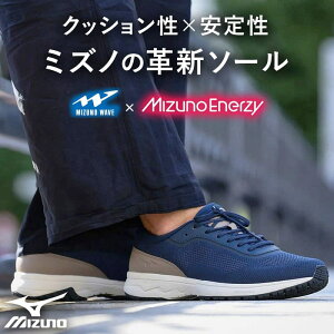 ~Ym Xj[J[ NbV 萫 3E Y ɂȂ 萫 EH[LOV[Y Xj[J[ mizuno ~Ym ~YmEF[u ~YmGiW[ rWlX i ^ Ռz _炩
