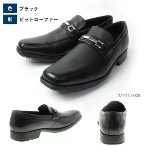 y܂ŃXj[J[zrWlXV[Y vC rWlX Y eNV[NX {v AVbNX Xj[J[̂悤 texcyluxe y d Ȃ X[c ₷ CЂ RȂ c