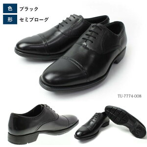 【結婚式参列シューズ】革靴 足疲れない テクシーリュクス 走れる 革靴 メンズ スニーカー アシックス texcy luxe メンズシューズ ウォーキング 本革 レザー 軽量 ブラック 黒 ブラウン 茶 送料