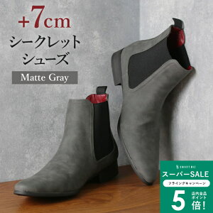 V[NbgV[Y C Y JWA X[c amC jp 7cmUP TChSAu[c O[ }bg △ D DF OC gray Cloud9 NEh9