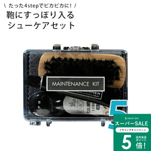 C5_Zbg ɂۂ RuXC COLUMBUSvC am Y/4971671-171831 [vC Zbg Cn V[PAZbg CZbg ~jgNP[X N[i[ ؖуuV~