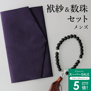 _MAX50OFFN[|zz^ yZbgz  ގ Zbg jp     @ ʖ ʖ ʎ Vv  y  T[M 1/6]