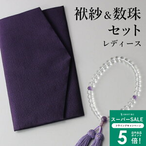 _MAX50OFFN[|zz^ yZbgz  ގ Zbg p     @ ʖ ʖ ʎ Vv  y  T[M 1/6]