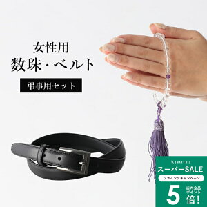 yZbgz tH[}pxg Zbg p  F  15.5cm fB[X wlp ジ  @  V @v  [  y sȂ  