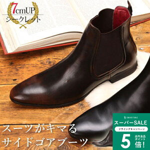 V[NbgV[Y C Y JWA X[c amC jp 7cmUP TChSAu[c ubN _[NuE Cloud9 NEh9