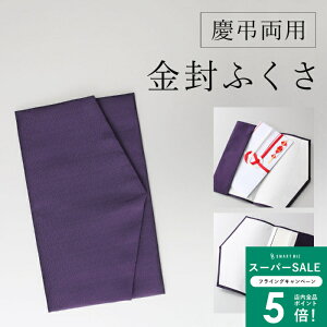 ӂ ގ cp n ߂  ubNtH[} jp p  Vv  ʖ V @ T [M 1/6]