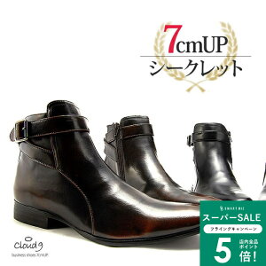 _MAX50OFFN[|zz^ NEh9V[NbgV[Y Cloud9C Cloud9 V[NbgV[Y NEh9 C Y amC jp m7cmUP Wbp[u[c v[gD WbvAbv J