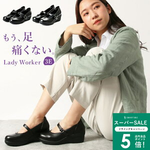 ydςz pvX ɂȂ pvX  [q[ ʋ d Ȃ EBY fB[[J[ ladyworker fB[X d C AVbNX c ڋq ubN