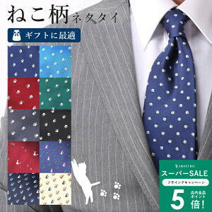 _MAX50OFFN[|zz^ yL lN^Cz˂̂Ɍfځ  lN^C   Y uh lR   Aj} b ybg CXg VGbg |bv IV