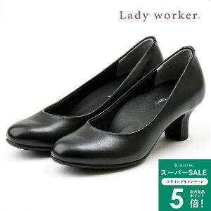 fBX pvX EBY OL AVbNX Ȃ fB[J[  fB[X [ fB[[J[ Lady worker d ʋΌC ʋC L L 5cm q[ ItBX ɂȂ ؂