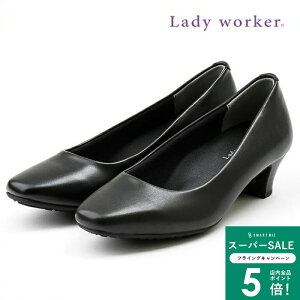 fBX pvX EBY OL AVbNX Ȃ fB[J[  fB[X [ fB[[J[ Lady worker d ʋΌC ʋC L L 4cm q[ ItBX ɂȂ ؂