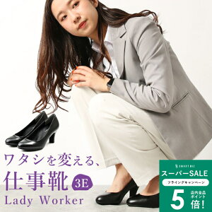 fB[X pvX pvX EBY OL AVbNX Ȃ fB[J[  fB[[J[ Lady worker d ʋΌC ʋC L L 7cm q[ ItBX ɂȂ 