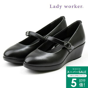 fBX pvX EBY OL AVbNX Ȃ EFbW\[ fB[J[  fB[X [ fB[[J[ Lady worker d ʋΌC ʋC L L 5cm q[ ItBX 