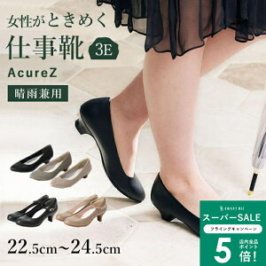 J̓łS h pvX C h Ȃ ɂȂ fB[XpvX AcureZ ALA[Y AVbNX Xgbv [ wl ₷ fUC L 3E CV[Y y q[