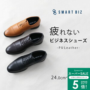 rWlXV[Y rWlX Y PUU[ Xj[J[̂悤ȗSn y d Ȃ X[c ₷ CЂ RȂ c vĈ悤  ubN  uE L 