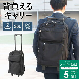 yL[bNz rWlXobO 2way obO ΂ SAXON L[obO L[P[X bN rWlXbN Y e 30L c^  m[gPC PCobO ʋ d c 