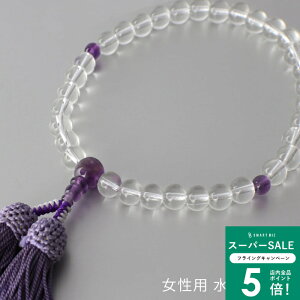 _MAX50OFFN[|zz^ yz p  F 8mm  15.5cm  fB[X wlp ジ  @  V @v ~ @h킸  [ 