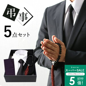 yZbgz  ʖ ʎ CVc tH[} ubNtH[} `Ԉ m[AC  lN^C C ގ ӂ YVc 100% n  V   r 