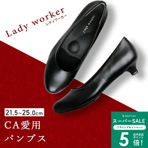 CA p d pvX Ȃ 3cmydςz XgbvȂ ɂȂ fB[[J[ ʋΌC LrAe_g fB[X  [AVbNX XNGAgD Eh