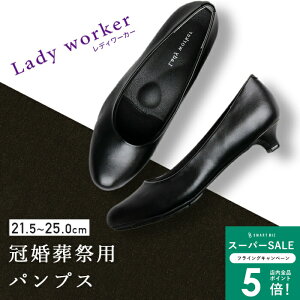  pvX Ȃ  ɂȂ  tH[} 3cm Xgbv d C  fB[[J[ fB[X [q[ AVbNX  fB[J[ ʋΌC G C