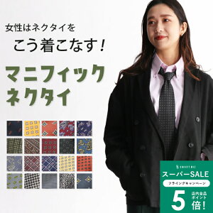 lN^C fB[X lbgt 킢  EHbVu 􂦂 d ItBX JWA lN^Ct@bV 䕿 אg  fB[XlN^C t@bV 