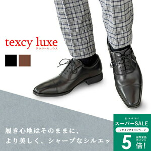 d C Ȃ Iׂ AVbNX eNV[NX texcy luxe YV[Y rWlXV[Y Y rWlX Vv vC am j {v U[ VRv X[X hL y u