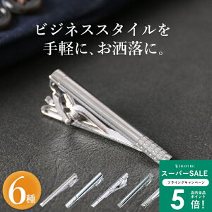 _MAX50OFFN[|zz^ yyVLO1ʓ܁z ^Cs lN^Cs Vv Vo[  uh  ^Co[ Y  d c  v[g Mtg rW