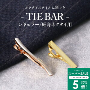 IׂI^Cs lC lN^Cs Vv lN^C i[^C  uh Y ANZT[ JtX rWlX  v[g  [M 1/30]