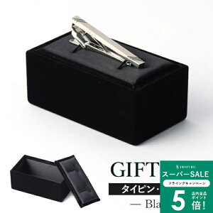 ylN^CsEJtXp{bNXzMtgv[gɂ߁I lN^Cs JtNX JtX{^ Y ANZT[ LO a Ȃǃv[gEMtgɂ