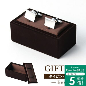 ylN^CsEJtXp{bNXzMtgv[gɂ߁I lN^Cs/JtNX/JtX{^/Y/ANZT[/LO/a/hV̓/Ȃǃv[gEM