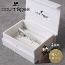 [名入れ可] タイピン クレージュ プレゼント ブランド ギフト ラッピング 名入れタイピン ネクタイピン タイバー アン…