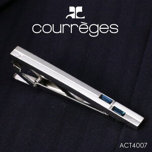 [] ^Cs N[W v[g uh Mtg bsO ^Cs lN^Cs ^Co[ AhN[W  Y  Vo[  NX}X 20 30