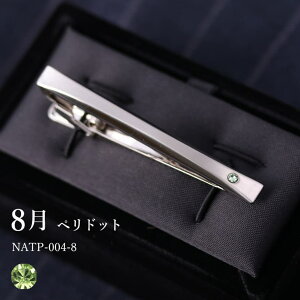 ya΃lN^Csz  v[g { ^Cs VNlN^C lN^C uh ^Co[ Xg[ d rWlX  u[ lCr[  bh Mtg a a