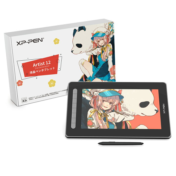 楽天市場 Xppen 液タブ Artist 12セカンド 豪華版 4色選択可 Android対応 X3チップ搭載ペン フルラミネーション エクスプレスキー8個 液晶ペンタブレット イラスト制作 テレワーク オンライン授業 お絵かきソフト 日本限定 Xp Pen Official Store