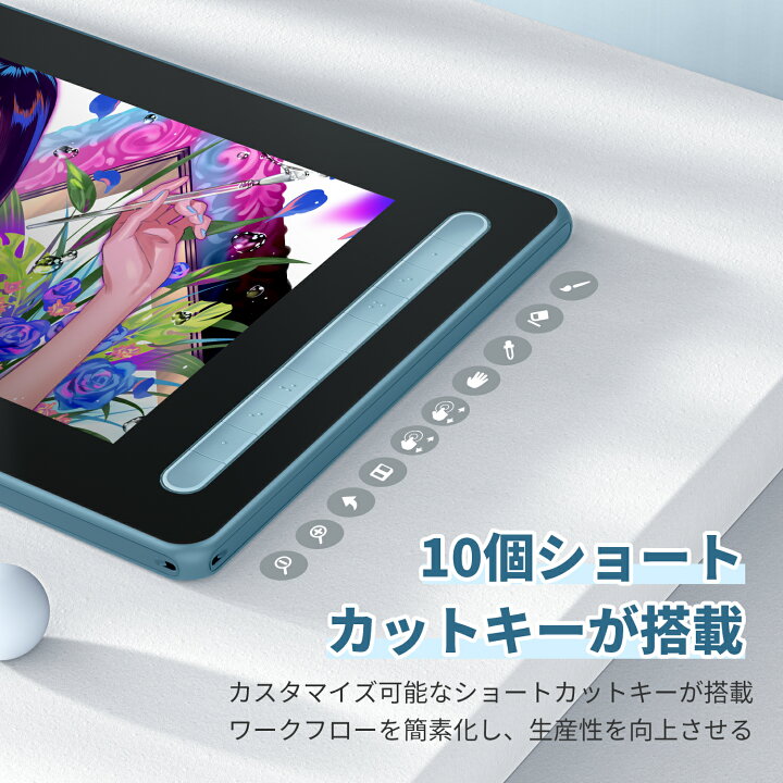 楽天市場 Xppen 液タブ 液晶ペンタブレット 15 4インチ X3チップ搭載ペン 4色選択可 Ipsフルラミネーション イラスト制作 テレワーク オンライン授業 お絵かき Android対応 Artist 16セカンド Xp Pen Official Store