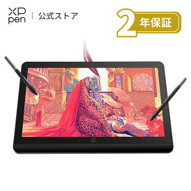 【期間限定30%OFF】XPPen 液タブ Artist Pro 19 (Gen 2) X3 Proチップ搭載ペン 液晶ペンタブレット 4K ウルトラビジョンディスプレイ ACK05左手デバイス付き イラスト制作 テレワーク Android Windows MacOS対応 お絵描きソフトウェア付き